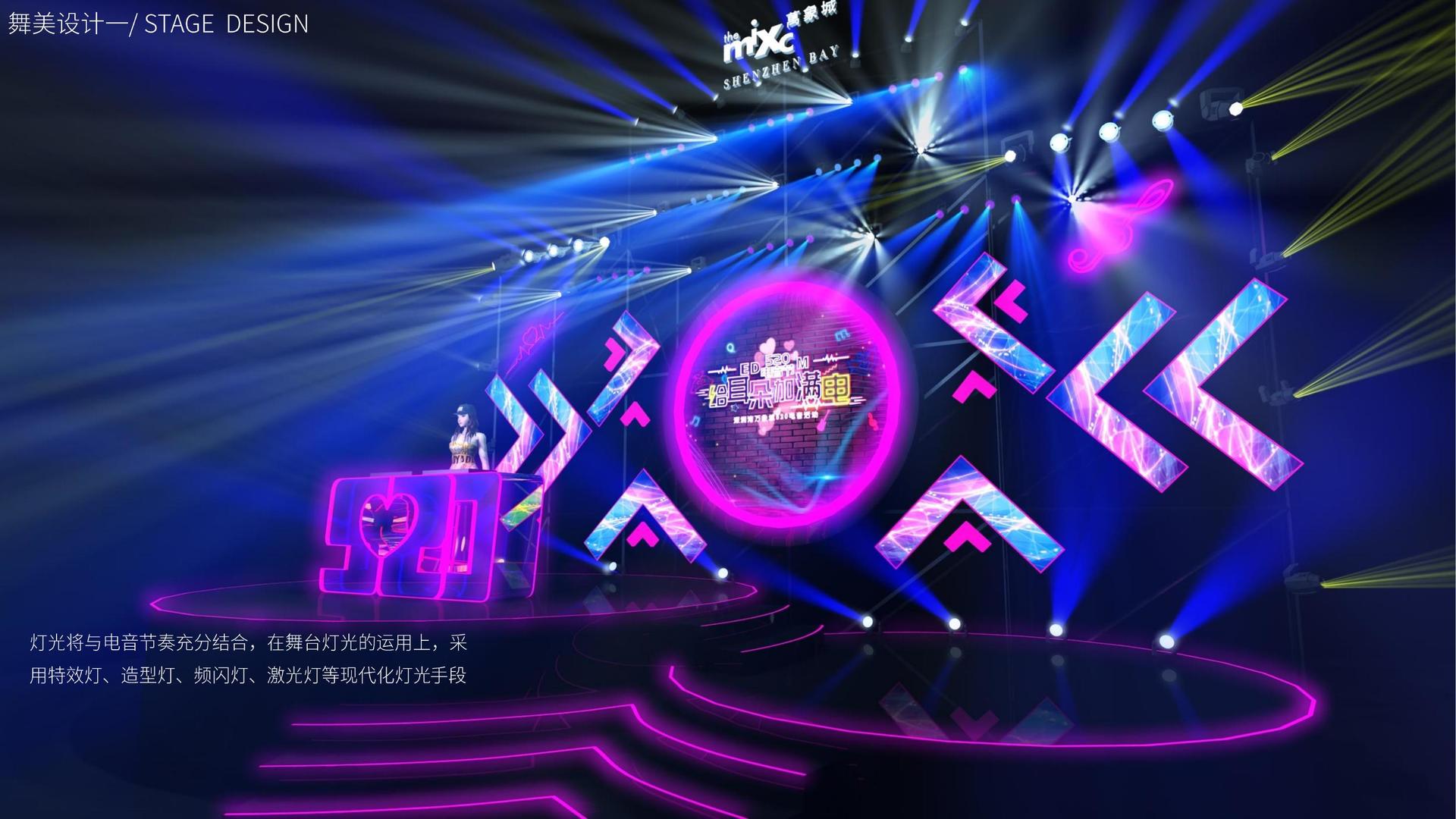 無限平台举办文化与科技融合主题沙龙