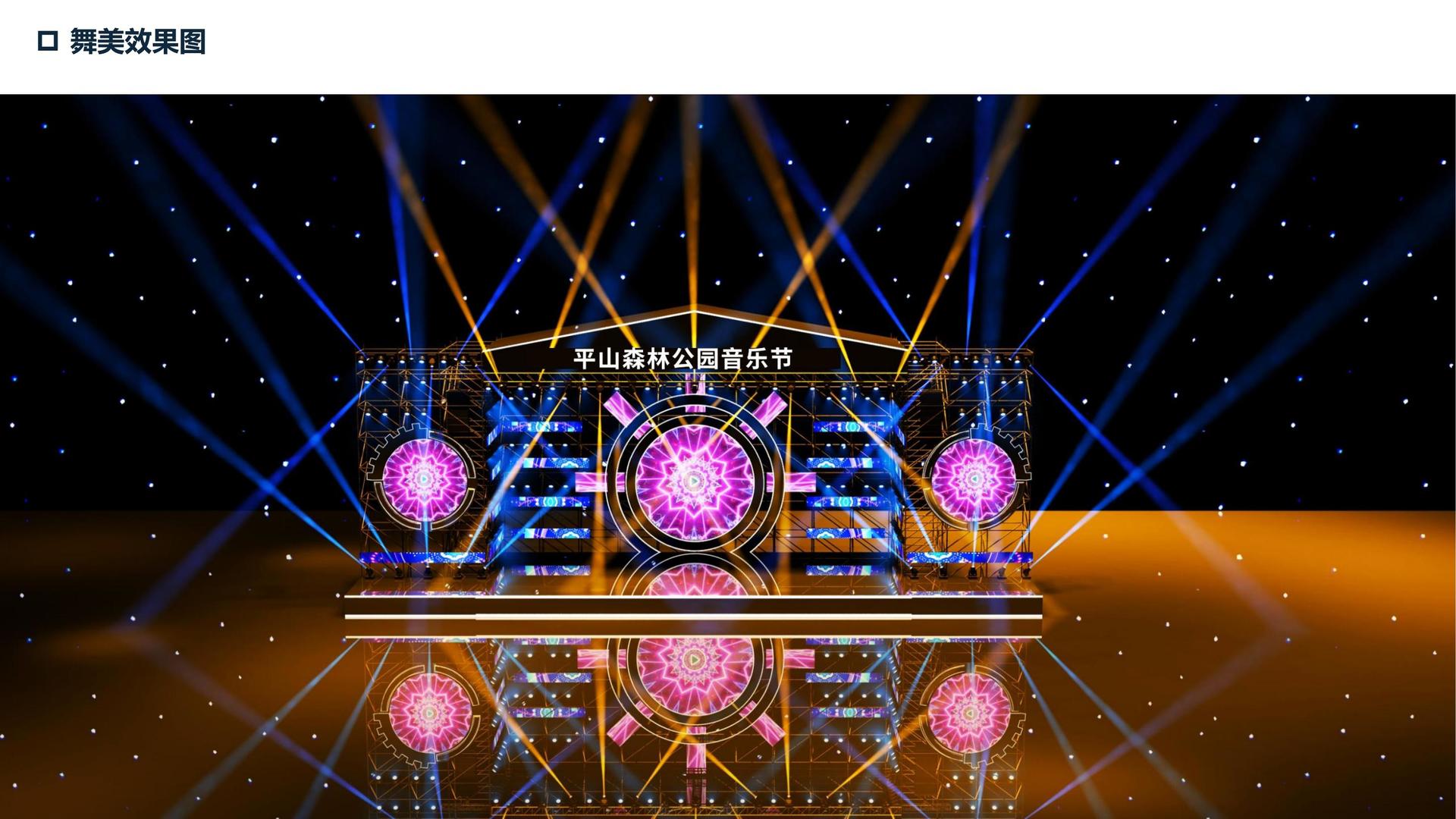 無限娱乐多个重点文化项目稳步推进